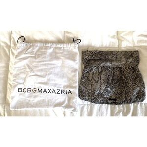 Women BCBG  Maxazria Beaded Clutch Purse Heavy Sequined Zip Animal Print 10 x 10